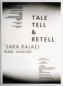 Tale Tell & Retell